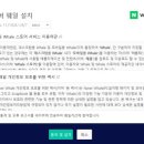 웨일 이미지
