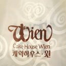 케익하우스 파티쉐 이미지