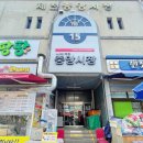 로미스샌드 이미지