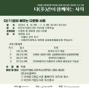 이진아도서관 이미지