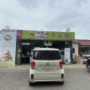 낭산경로당 네이버블로그