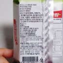 태건유통 | 조미김 도시락김 밥반찬 추천 ⓦ태건유통