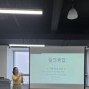 경력잇는여자들협동조합 이미지