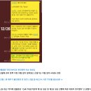 티앤알바이오팹 | 화성 와이바이오로직스 큐로셀 앱클론 네오셈 오픈엣지테크놀로지 엑시콘 엘컴텍 (티앤알바이오팹 자이글)