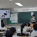 김포제일고등학교 | 🎸 [레슨후기] 특강 - 김포고등학교