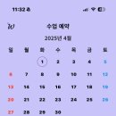 (주)메디엘 이미지