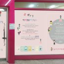 아이꼬모미술교습소 네이버블로그