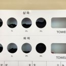 비와이짐 이미지