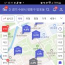 화서염소탕 이미지