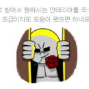 IR행정사사무소 이미지