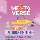 아이피앤씨
