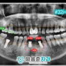 은천동-46 네이버블로그