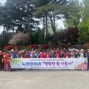 인천계양시니어클럽 이미지