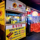 면목동-124 이미지