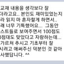 장평초교 이미지
