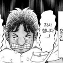 게스트하우스뮤
