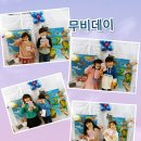 해랑 어린이집(어린이집) 이미지