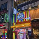 헌터독 이미지