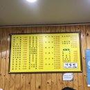 다림원 이미지