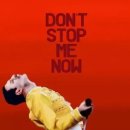 Queen - Don&#39;t Stop Me Now 가사&amp;한국어 발음