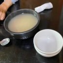 청보릿골 이미지