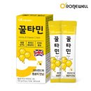 (주)에프디팜 이미지