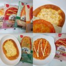 [삼립]편의점 신상 신제품 1900런치빵 4종(콘마요,햄뽀끼, 어니언치즈, 토마토피자브레드), 내돈내산