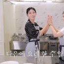 김희은 카카오 검색결과
