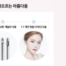 미케이의원 이미지