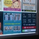 수원-0132 이미지