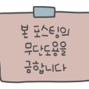 수원스타에너지 이미지
