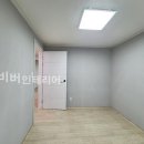 비버인테리어