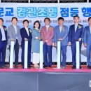 군문교 이미지