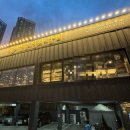 명륜진사갈비 대구 새화원점 이미지