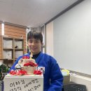 김재범유도관 | 전주떡케이크ㅣ전주 2단떡케이크, 유도 세계랭킹 1위 이하림선수에게 주는 떡케이크를 제가 작업하게...