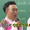 데이도노 이미지