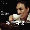 초연다방