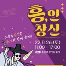 오씨떡방앗간
