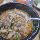 원호병천순대 이미지