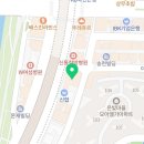다시봄 바디앤풋