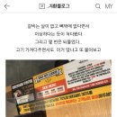 명륜진사갈비안지랑점 이미지