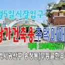 무등골한우명품관 이미지