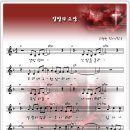 열방