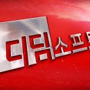 디딤소프트 이미지