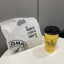 컴포즈커피남원