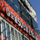 으뜸50안경 오목교점 | 안경테가 다양한 으뜸 50안경 오목교점, 블루 라이트 차단 렌즈 후기