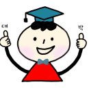 화명고등학교 이미지