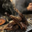 가람상회 - 수영구 연수로415번길 42 | 영등포 신길동 맛집 보라매 고기집 [가람상회] 양갈비 후기