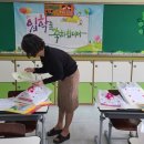 상인초등학교 이미지