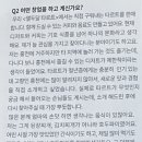 열두달타르트 이미지